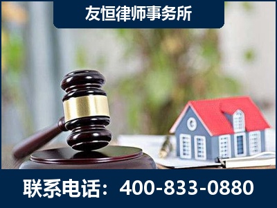 济宁-万保险合同欺诈撤销案