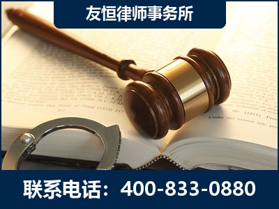 济宁-某著名培训机构诈骗案