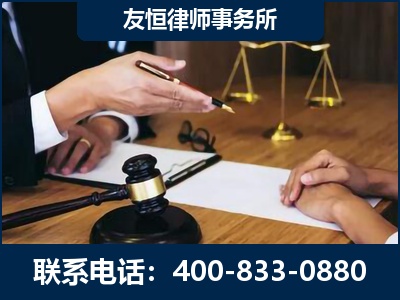 济宁-故意伤害致人死亡案件