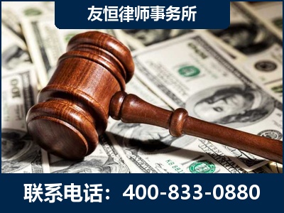 济宁-李某委托型诈骗案