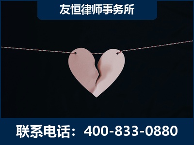 济宁-继承律师----杨凌波律师