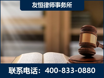 济宁-合同诈骗改判无罪