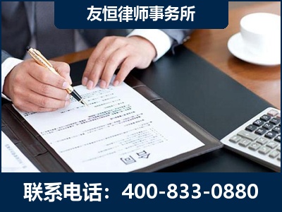 济宁-销售代理合同减损一亿元案
