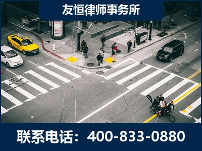 济宁-刑事辩护律师