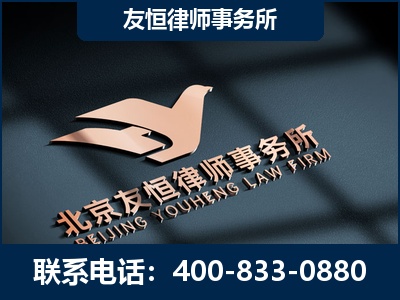 济宁-企业展示图