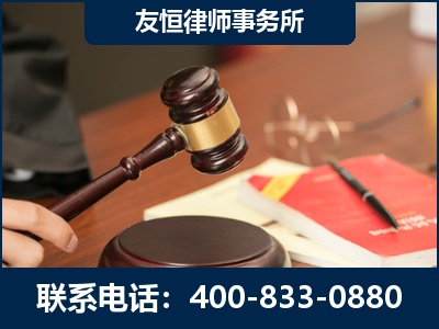 济宁-经济适用房借名买房过户案